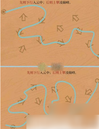 江南百景图徽州探险黄山云海怎么过_江南百景图徽州主线任务有哪些