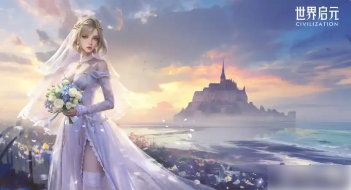 世界启元攻略前期干货满满1