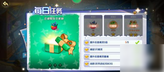 西普大陆手游年费在哪里3