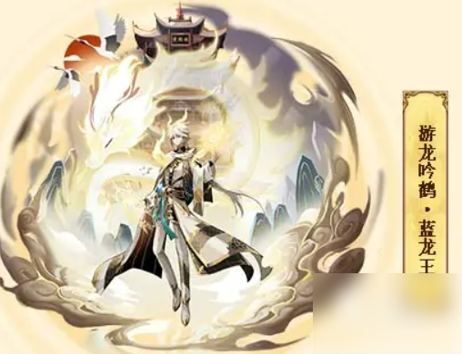 西普大陆手游年费在哪里5