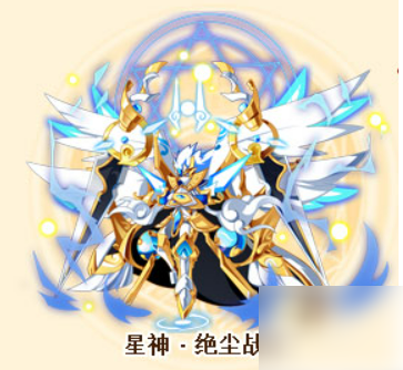 西普大陆手游年费在哪里7