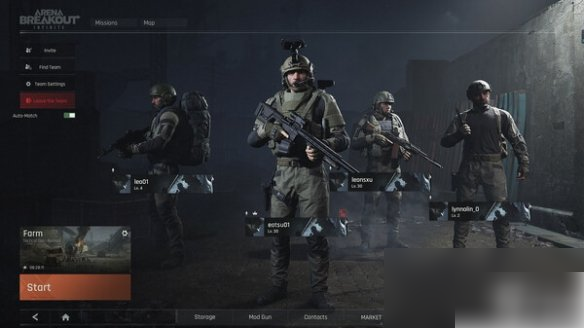 暗区突围手游和端游可以联机吗_暗区突围支持什么手机