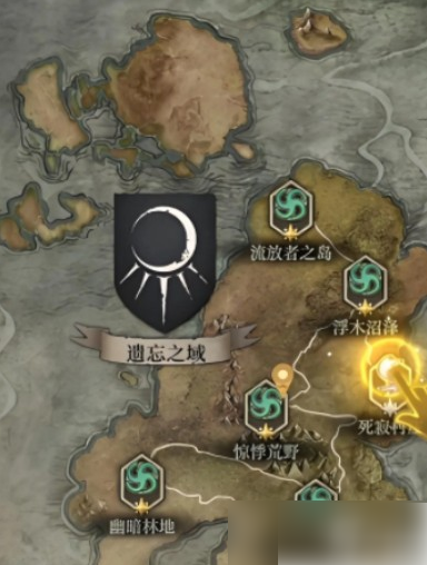 地下城堡4骑士与破碎编年史隐村怎么通关_地下城堡4骑士与破碎编年史隐村影神徽章