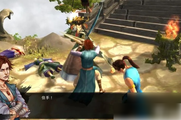 武林豪侠传文字版攻略真假鬼刀2