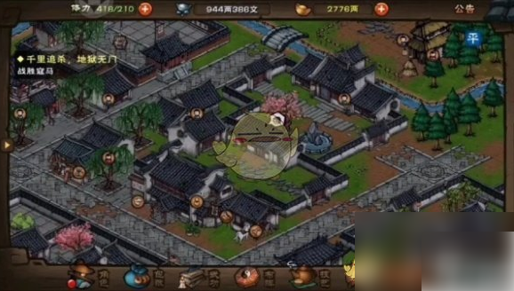 烟雨江湖白鹭入队攻略1