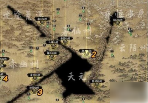 鬼谷八荒昆吾仙祠仙法任务怎么过1