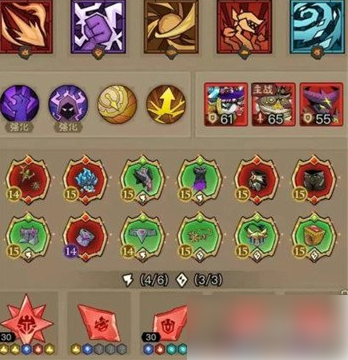 英雄没有闪法师闪电拳PvE怎么搭配1