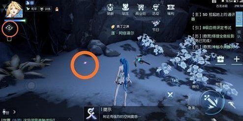 龙族幻想尼伯龙根有什么用2