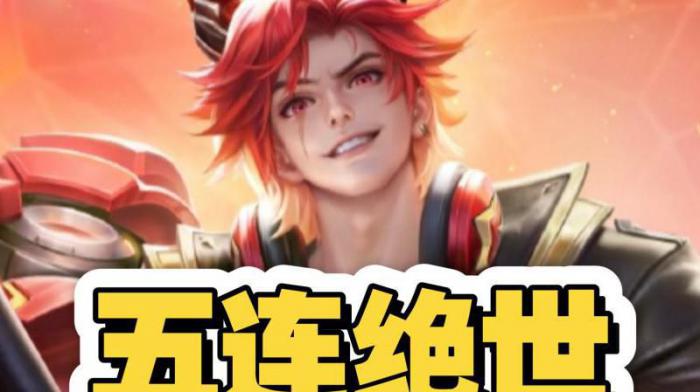 狂铁和杨戬哪个厉害2