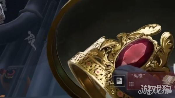 逆战未来收藏室怎么解锁3