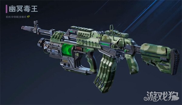 逆战未来哪些流派比较强2