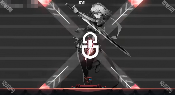 《苍翼混沌效应》艾希联动内容一览2