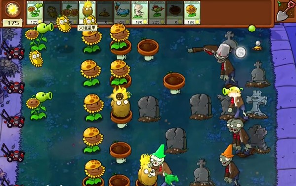 《植物大战僵尸杂交版》冒险模式全关卡通关攻略大全22