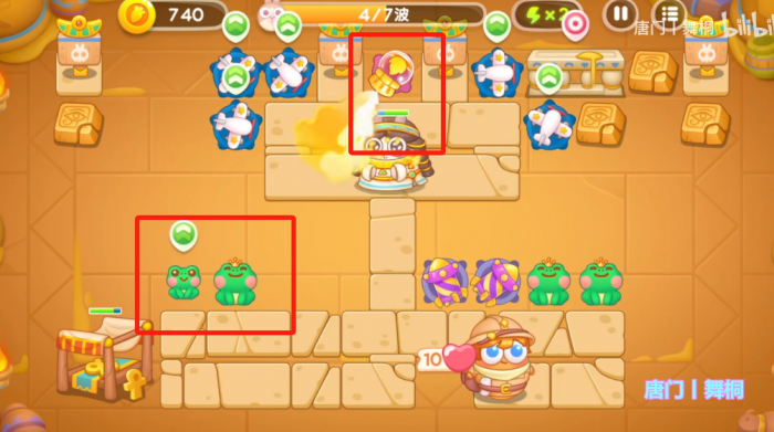 《保卫萝卜4》法老归来第85关攻略5