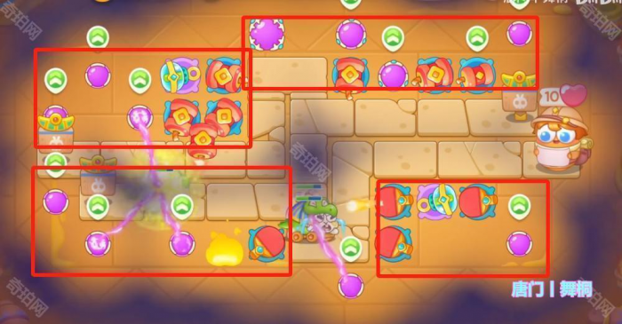 《保卫萝卜4》法老归来第87关攻略6