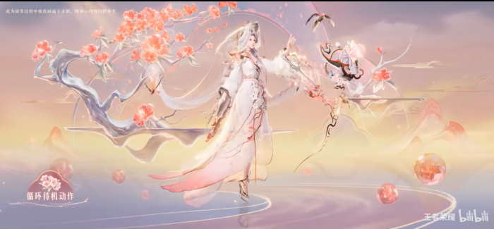 王者荣耀九周年王昭君映山客价格介绍_王昭君限时皮肤