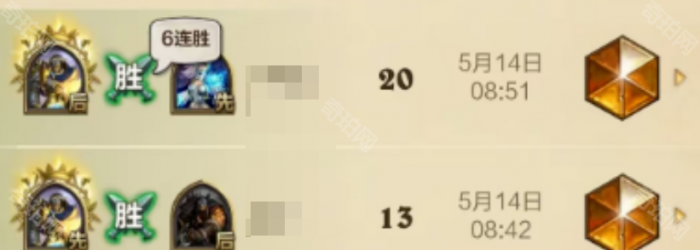 《炉石传说》翡翠梦境版本抱龙猎克制卡组码分享3