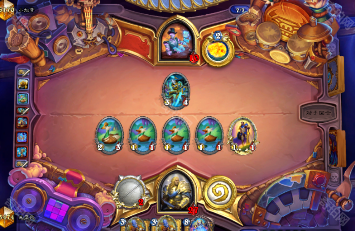 《炉石传说》翡翠梦境版本抱龙猎克制卡组码分享7