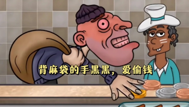 《沙威玛传奇》攻略大全6