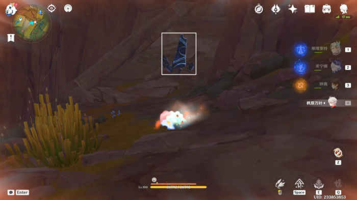 《原神》纳塔地方传奇无伤打法攻略汇总4