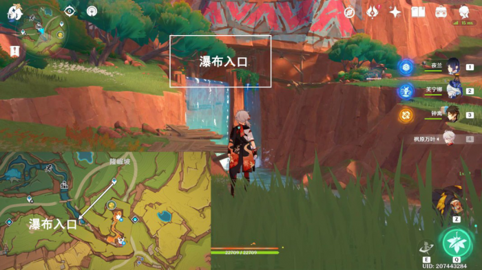 《原神》纳塔地方传奇无伤打法攻略汇总19