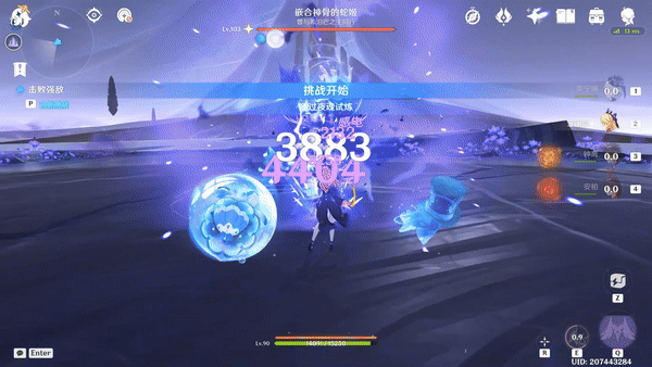 《原神》纳塔地方传奇无伤打法攻略汇总41