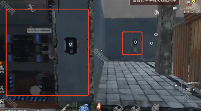 《失控进化》发电站绿/蓝卡房刷卡教程6