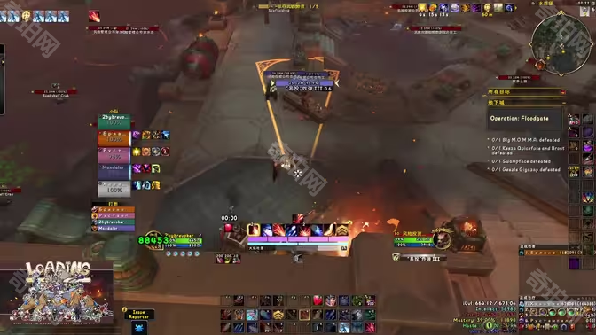 《魔兽世界》11.1水闸行动副本掉落饰品一览3