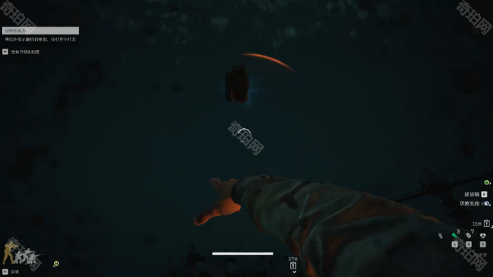 《三角洲行动》黑鹰坠落第六章红外指示器扔法攻略7