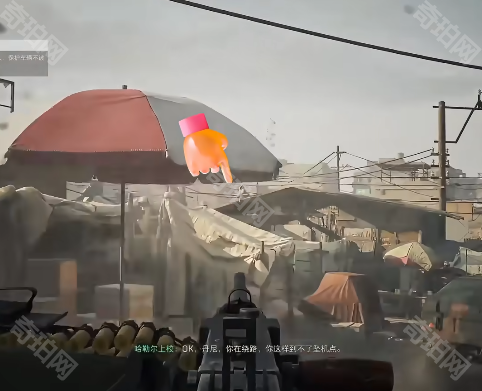 《三角洲行动》黑鹰坠落第四章迷失的车队攻略15