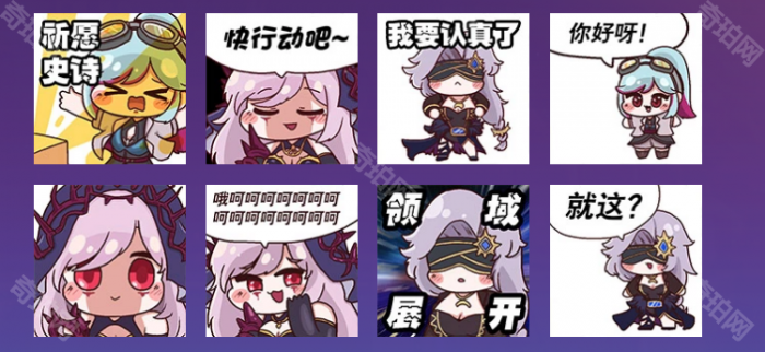 《DNF》115版本攻略汇总12