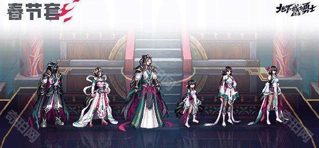 《DNF手游》65版本攻略汇总7