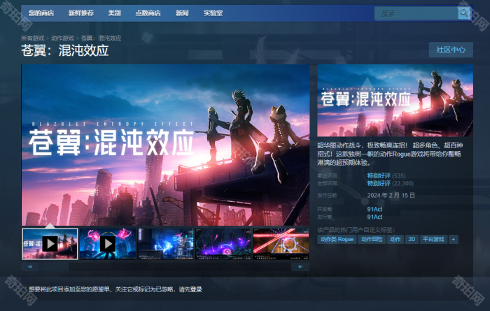 梦幻西游龙宫法术属于什么系2