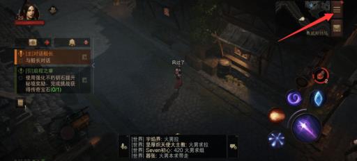 暗黑手游隐秘遗迹位置在哪?2