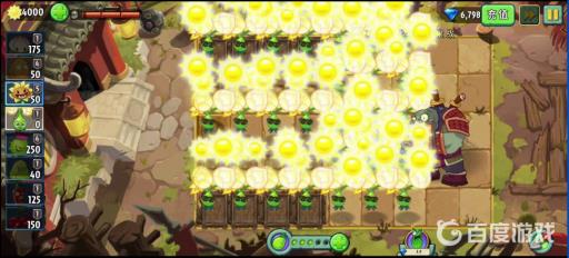 植物大战僵尸2持刀大侠怎么打?6