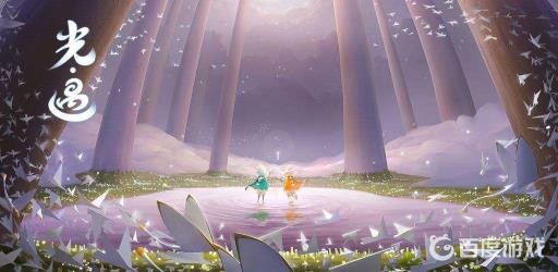 光遇黑斗先祖在哪?1