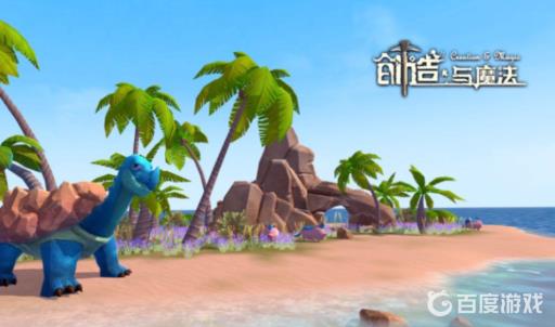 创造与魔法口袋契约等级怎么看?1