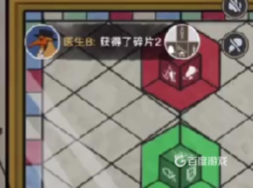 谜案馆血色教堂密室逃脱怎么过?20