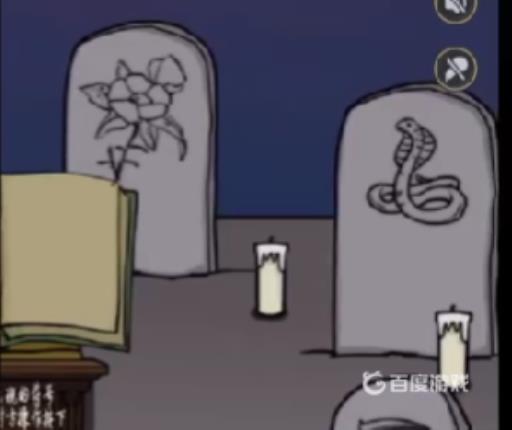 谜案馆血色教堂密室逃脱怎么过?23