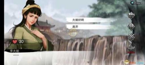 我的侠客琴艺考核顺序是什么?18