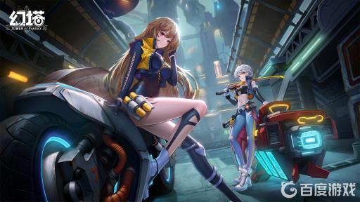 幻塔e02普通宝箱在哪?1