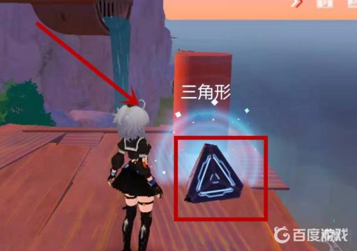 幻塔专业武器箱怎么弄?2