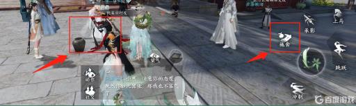 逆水寒怎么给乞丐东西?_逆水寒乞讨怎么看别人给的钱