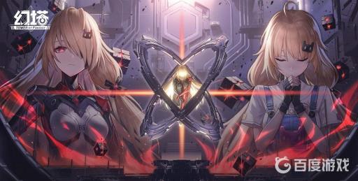 幻塔组队状态怎么解除?_幻塔有人玩吗