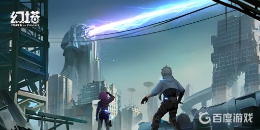 幻塔氪金严重吗?1