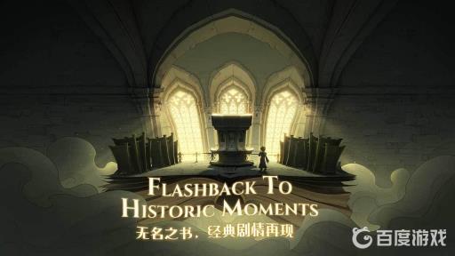 哈利波特龙蛋怎么养?_哈利波特龙蛋多久才能孵化