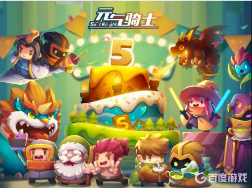 元气骑士卫星浮游炮怎么获得?1