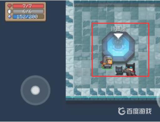 元气骑士卫星浮游炮怎么获得?4