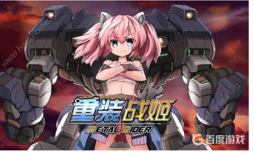 车芸值得培养吗?1