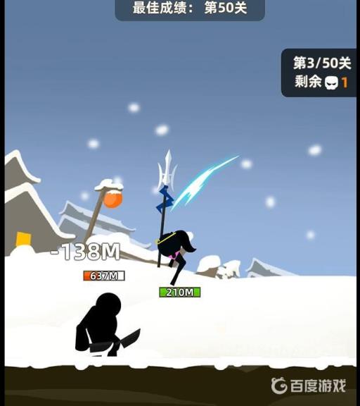 我功夫特牛蓬莱仙岛剧情怎么过?7